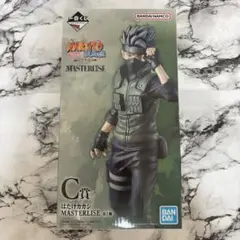 一番くじ NARUTO 疾風伝 C賞 はたけカカシ フィギュア 2体セット