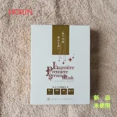 豊凛 ホウリン化粧品 ユメリアルフェイスパック（業務用） ホウリン / ユメリアル フェイスパックの公式商品情報｜美容・化粧品