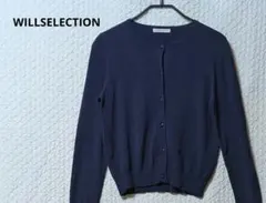 よこ様 リクエスト 2点 まとめ商品