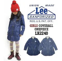 LEE キッズ　シャツワンピース　110cm