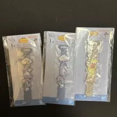 一番くじ　くまのプーさん　I賞　ラバーコレクション　プーさん&イーヨー　3点