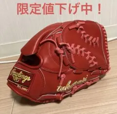 2026年最新】Rawlings 野球 硬式グローブの人気アイテム - メルカリ