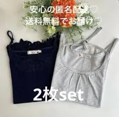 アースミュージック＆エコロジー キャミソール　バックリボン　2枚のサムネイル