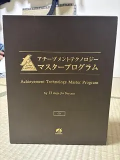 Item thumbnail for item 801434ab-a024-4996-879d-db03e9bdc396