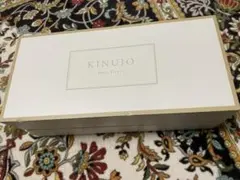 新品　KINUJO ヘアドライヤー ベージュ