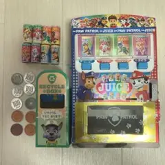 パウパトロール　キラピカジュースはんばいき　自動販売機　めばえ付録