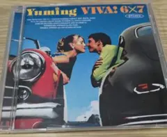 kei1313様 リクエスト 4点 まとめ商品