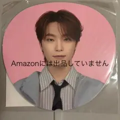 seventeen holiday うちわ　イメージピケット　ディノ