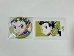 ヤマちゃん様 リクエスト 2点 まとめ商品