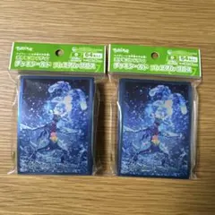 ポケモンカード デッキシールド プレミアム グロス 水 テラスタル ガブリアスのサムネイル