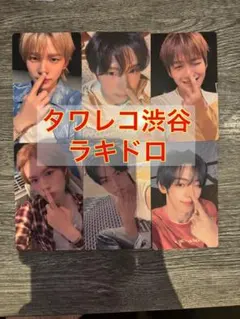 TWS SODA SODA アニメイト ラキドロ 特典 トレカ 12種 コンプ - メルカリ