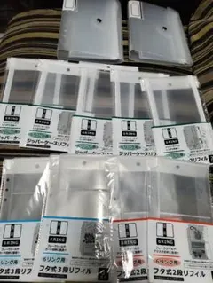 6リング用　バインダー　レフィル　まとめ売り　シール帳