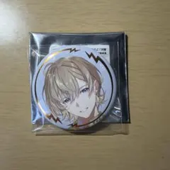 にじさんじ 風楽奏斗缶バッジ VOLTACTION 1周年