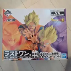 ドラゴンボール VS EXISTENCE ラストワン 一番くじ ドラゴンボール VS EXISTENCE ラストワン賞 孫悟空&孫
