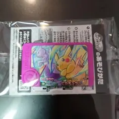 ポケモンメザスタ ピカチュウ
