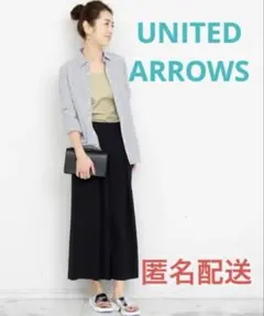 【匿名配送・即日出荷】UNITED ARROWS ガウチョパンツ S ネイビー