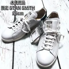 2026年最新】adidasスタンスミスリコーンの人気アイテム - メルカリ