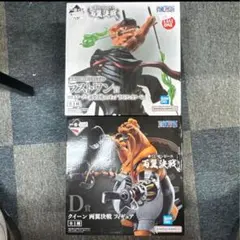 ワンピース 一番くじ ラストワン賞 ゾロ クイーン 新品