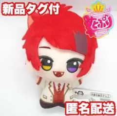 【莉犬】すとぷり ちびぐるみ 制服ver. ぬいぐるみ マスコット