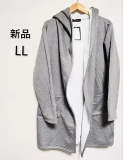 【新品】Lock Heaven ロングカーディガン フード付 裏ボア LLサイズ