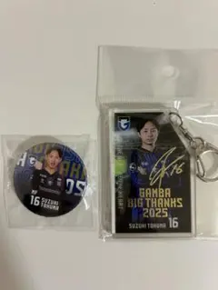 2026年最新】鈴木徳真の人気アイテム - メルカリ