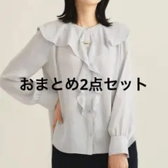 新品　インディヴィ　洗える／セレモニー」ラッフル　サテン　ブラウス 40