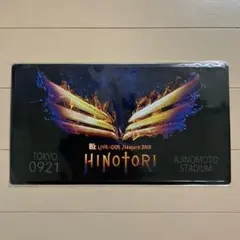 2025年最新】B'Z グッズ メモリアルプレートの人気アイテム