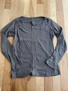 Item thumbnail for item 45fef5db-0d27-4408-8773-8c9f0c2c3b25