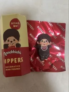 Monchhichi HIPPERS モンチッチ ヒッパーズ モンチッチくん