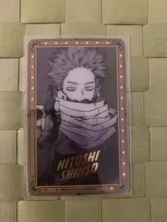 ヒロアカ原画展　箔押しクリアカードコレクション　ヒロアカ展 心操人使