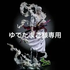 2026年最新】海外フィギュア one pieceの人気アイテム - メルカリ