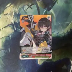 PSA10 ロボ子さん ヴァイスシュヴァルツ ホロライブ SP サイン - メルカリ