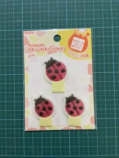 Item thumbnail for item 4ba3ab4f-6ebd-447f-af4e-67e6bb9593c6