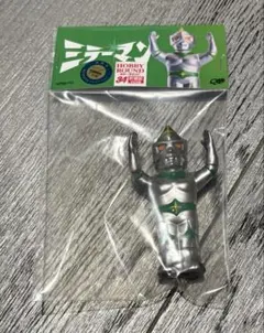 【新品】chang chang toy ミラーマン ソフビ chang chang toy ミラーマン ホビラン ホビーラウンド34 ソフビ - メルカリ