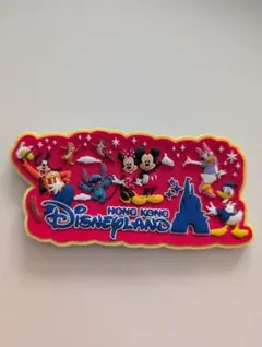【新品・未使用品】香港ディズニーランド マグネット