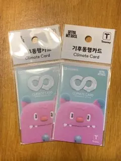 Item thumbnail for item 5d539462-2dba-4982-baa2-af8149b268af