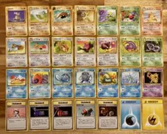 2026年最新】ポケモンカード旧裏まとめ売りの人気アイテム - メルカリ