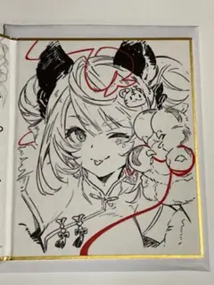 グランブルーファンタジー グラブル バレンタイン お返し シンダラ フアン パイ グランブルーファンタジー グラブル バレンタイン お返し シンダラ