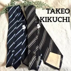 美品TAKEO KIKUCHIタケオキクチ✨ネクタイセット ストライプ ビジネス