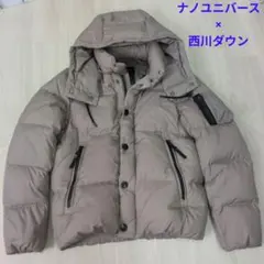美品　ナノユニバース　西川ダウン　メンズSサイズ