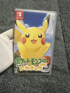 ポケットモンスターLetsGo!ピカチュウSwitch