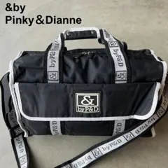 【&by Pinky＆Dianne】ピンキー＆ダイアン　ボストンバッグ　2wayのサムネイル