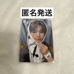 後藤威尊 ウィンマジ ドーム記念トレカ INI