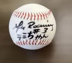 アレックス・ラミレス 直筆サインボール #3ヤクルトスワローズ - メルカリ