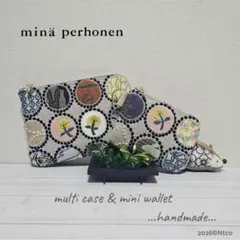 pa.ピースアートベージュミニウォレット&マルチケース ミナペルホネン ➂ pa.ピースアート ベージュ ミニウォレット&マルチケース 2点セット