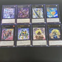 遊戯王　シークレットレア　まとめ売り 遊戯王まとめ売り ゴールドレア シークレットレア - メルカリ