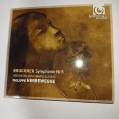 (CD)ブルックナー／交響曲第5番（ヘレヴェッへ、シャンゼリゼ管弦楽団）
