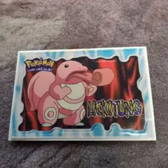 ポケモン ベロリンガ ステッカー A&A Global Industries