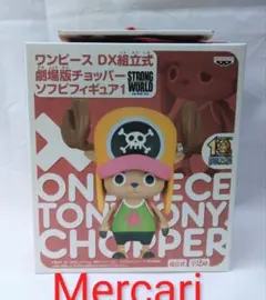 ONE PIECE 組立式DXチョッパー ソフビフィギュア 箱買い潰れあり