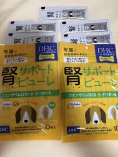 DHC 腎サポートピューレ ２5本セットのサムネイル